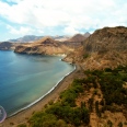 Aventure et spectacles naturels / 